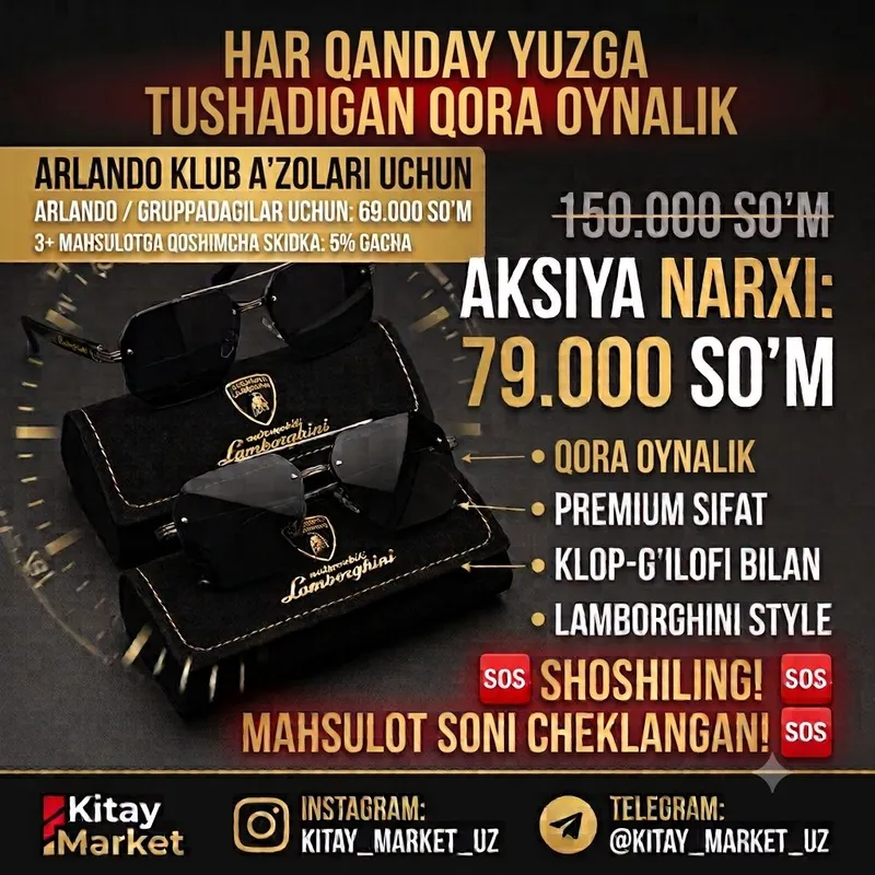 Очки сотилади ғилопи БОНУС АКСИА 1 Очки сотилади ғилопи БОНУС АКСИА 1