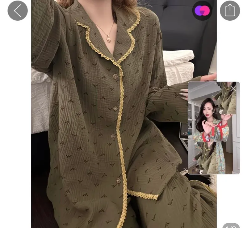 Pijama xitoy yangi M razmer narxi 90 min som 2 bor