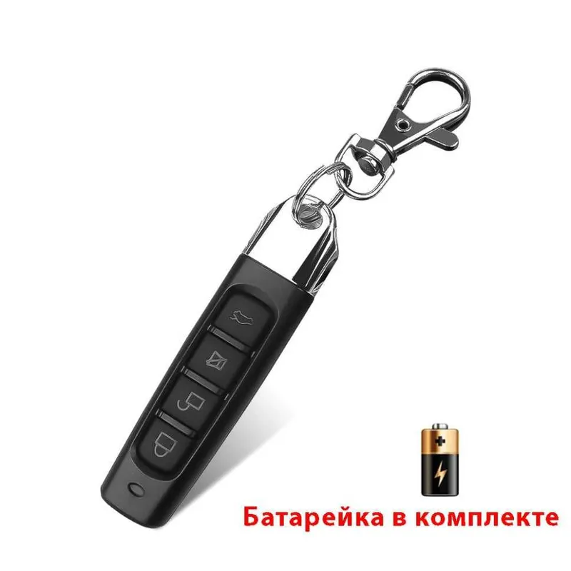 Пульт шлагбаум плюс выезд + ПРОШИВКА. — фото 6