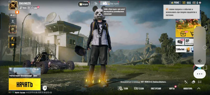 pubg akavunt