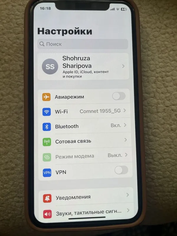 IPhone X 16 GB TELEFONi KAROPKASI HAM т. BOR