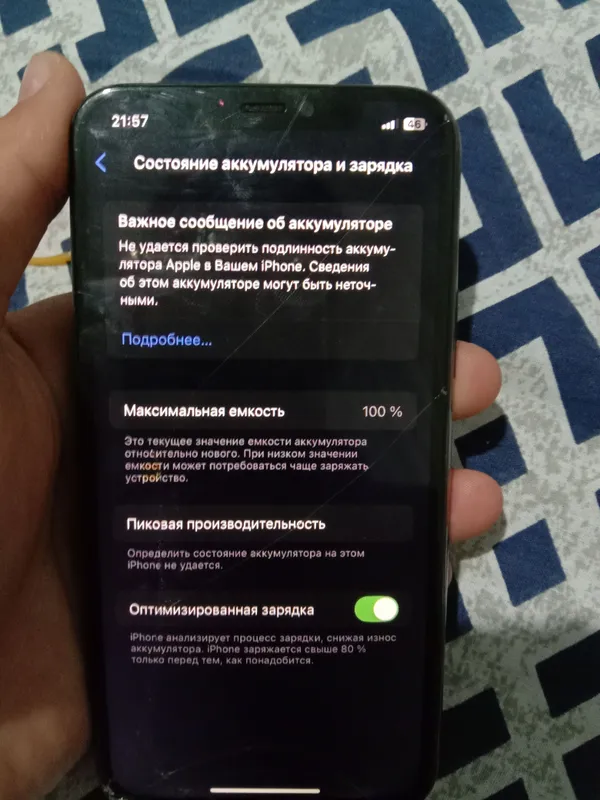 iphone11 pro sotiladi 64gb xolati orta — фото 4