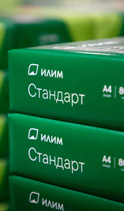 Ilim Office qog'oz A4 C Marka Илим стандарт А4 бумага — фото 3