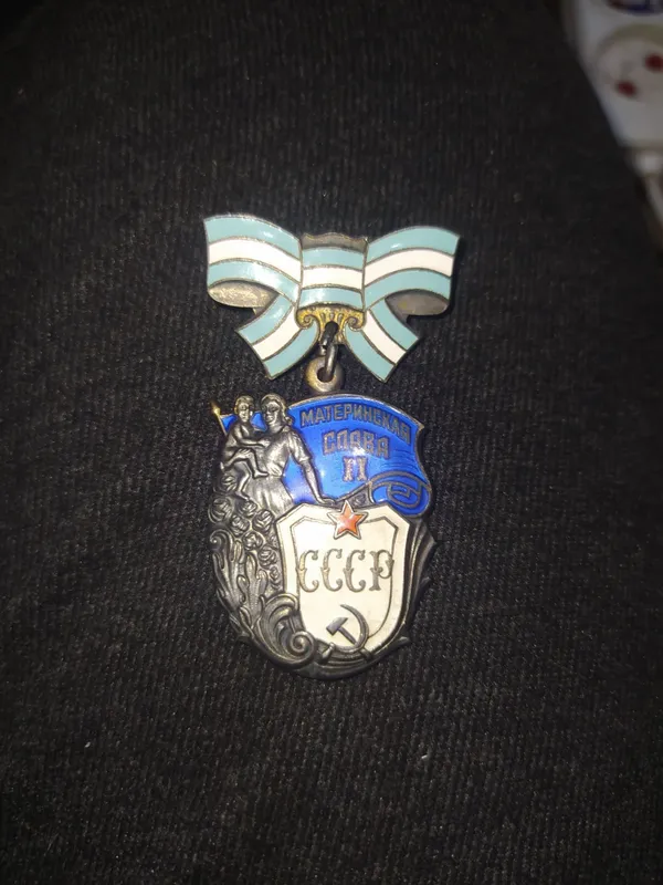 Ссср кулоны сотилади