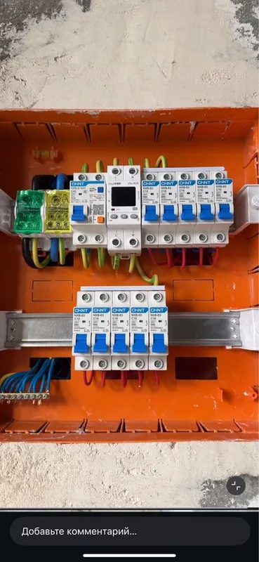 Electric hizmati Hamyonbob narxlarda Uzbekistan boylab ‼️