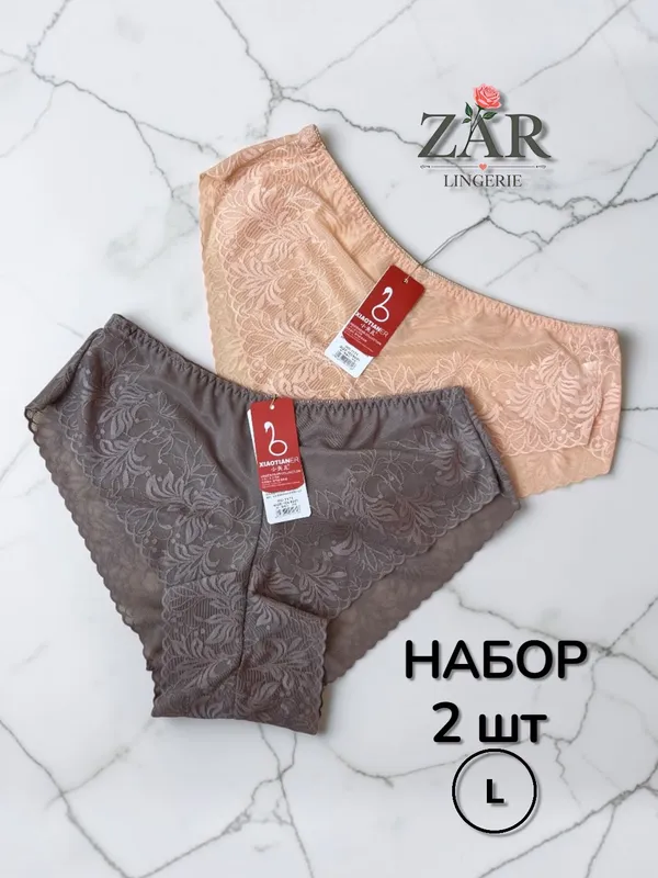 Аёллар ички кийим тўпламлари(Набор женских трусов) 3
