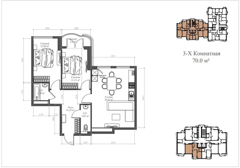 5 xonali kvartira, 150 m2, Mirobod 3