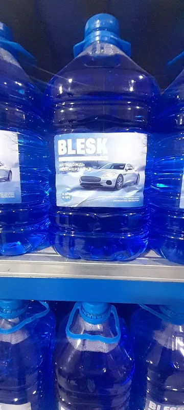 Незамерзайка для стекл авто оптом