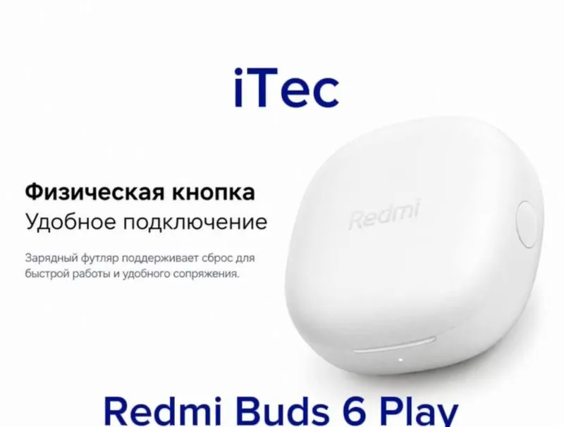 Redmi buds 6 play Redmi buds 6 play