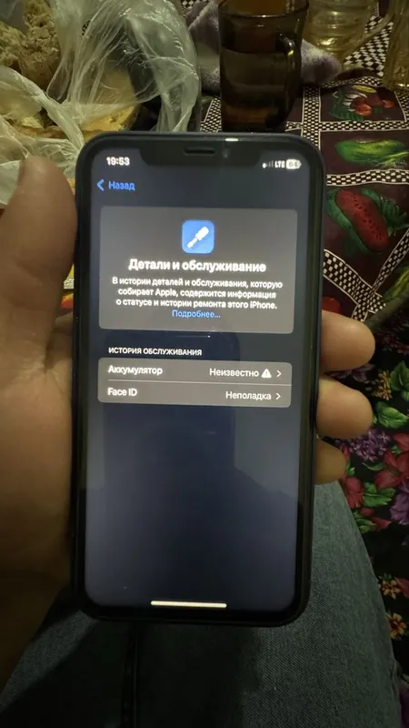 Iphone XR 17 pro korpusda — фото 3