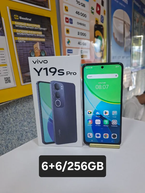 Vivo Y19s Pro 6+6/256GB 1