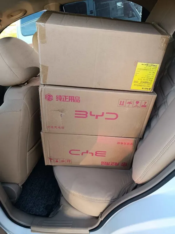 Byd зарядка 7 кватт — фото 3