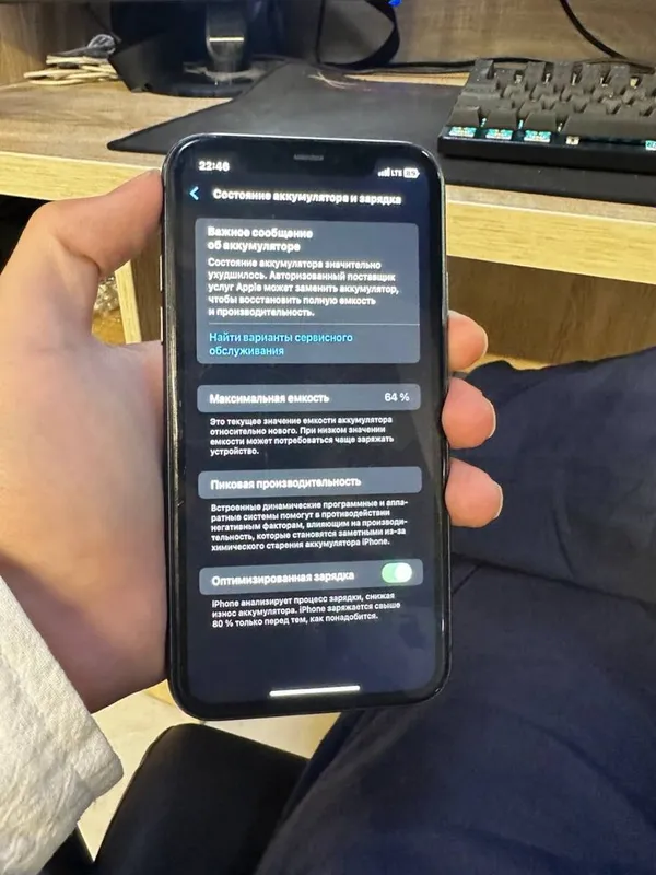 Iphone 11 qora 64gb 7