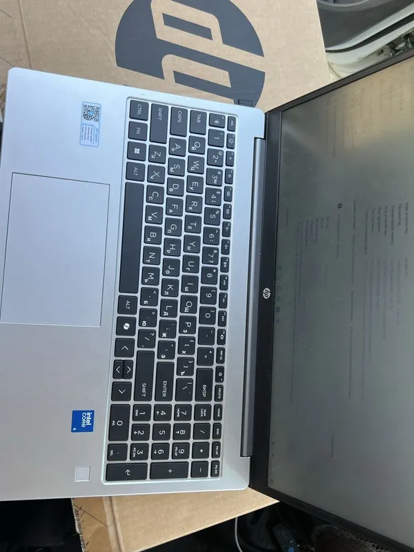 hp core i5 120u 3