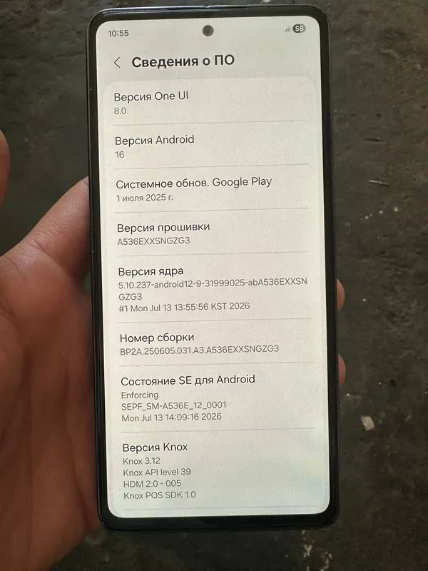 Samsung galaxy A53 5G 128gb 3 Samsung galaxy A53 5G 128gb 3