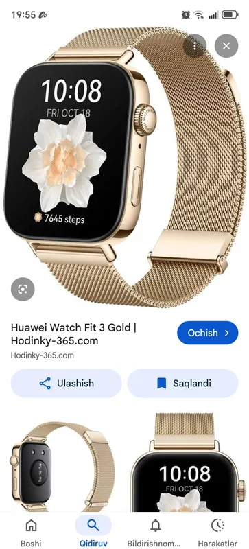 Huawei Watch Fit 3 1