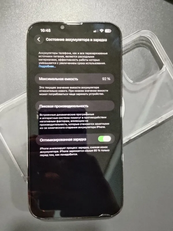 Iphone 13 pro max 93 yomks radnoy 3