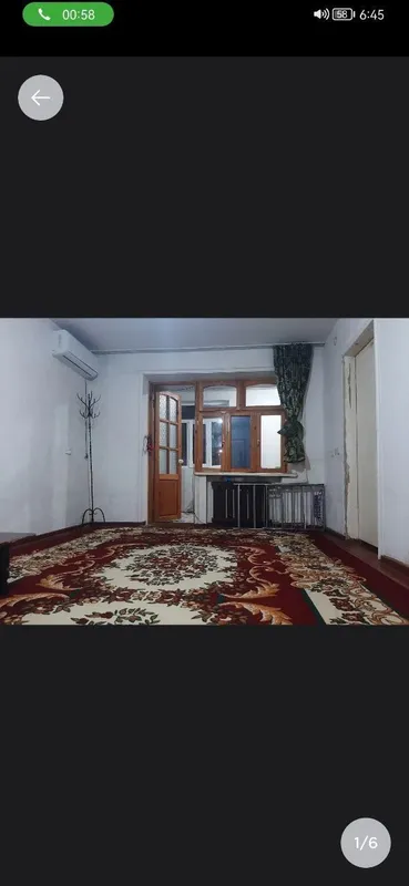 Саламатина 3/2/5 1