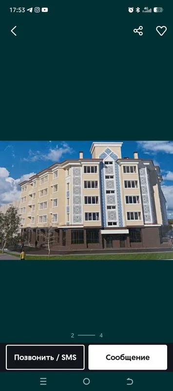 Продается Квартира своя 1 комнатная Мирзо Улугбекский район — фото 1