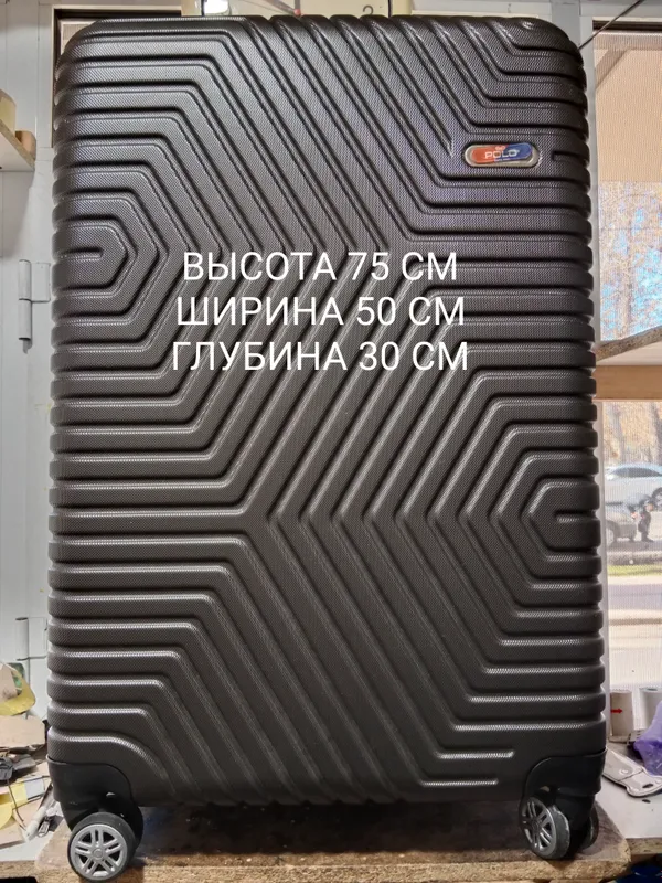 ПРОДАЮТСЯ ЧЕМОДАНЫ И СУМКИ (Б/У, ВОССТАНОВЛЕННЫЕ) — фото 2