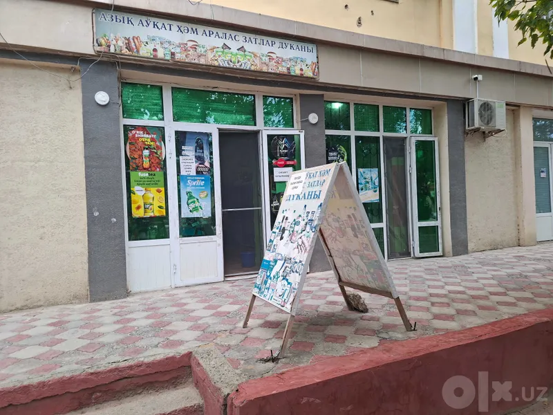 магазин продуктов, 1 комнатная квартира 1 магазин продуктов, 1 комнатная квартира 1