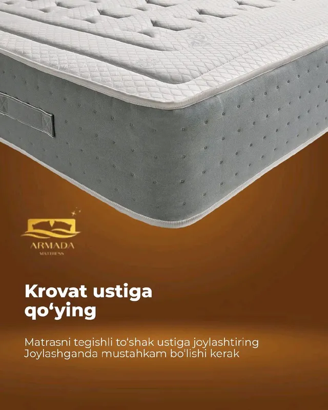 matras — фото 1