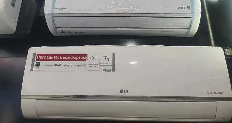 Кондиционер LG 24 ProCoolDual Inverter Ionizer+ Smart ThinQ + доставка — фото 1
