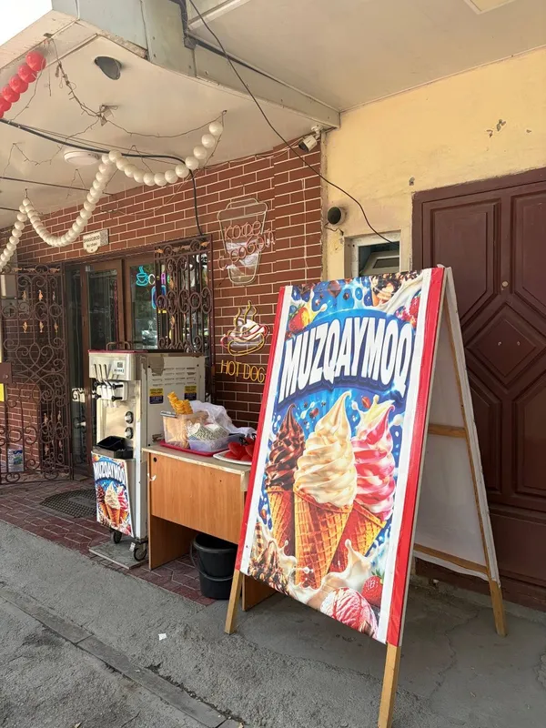 BIN ZHILE марожений аппарат 2 BIN ZHILE марожений аппарат 2