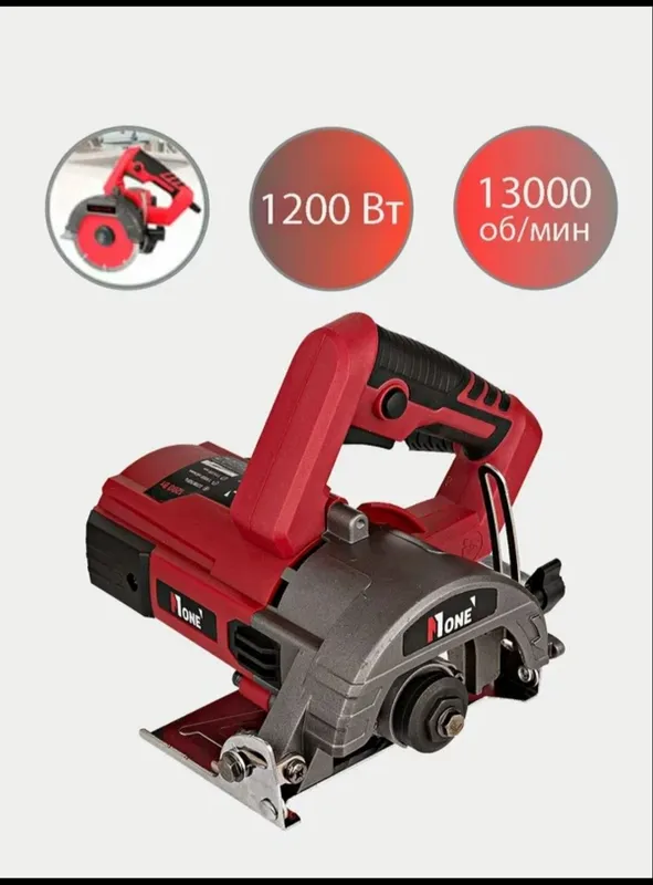 Перфоратор DeWalt 2-26