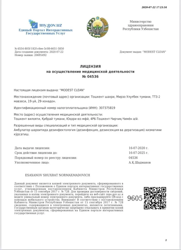 Dezinfeksiya — Klop Tarakan Chivin yo‘qotamiz Litsenziya Bor — фото 3