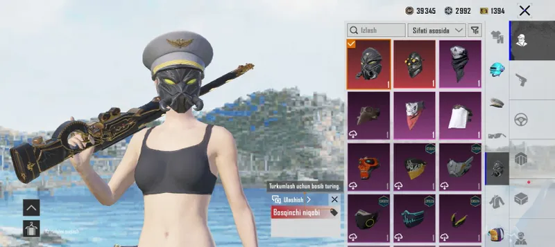 Продаётся аккаунт PUBG Mobile, цена: 120 тысяч сум 9 Продаётся аккаунт PUBG Mobile, цена: 120 тысяч сум 9