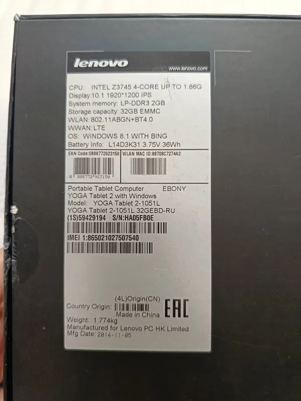 Lenovo YOGA Tablet 2 with Windows 7