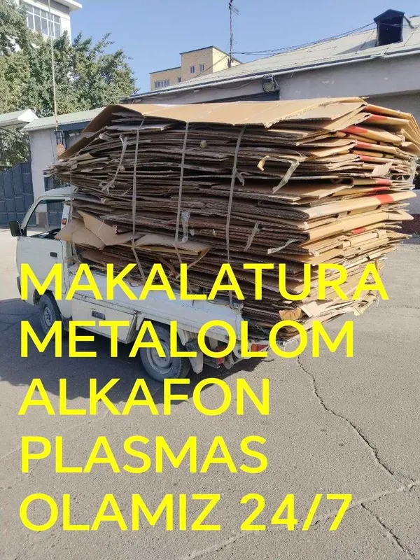 Makalatura OQ qog'oz Metal salafan