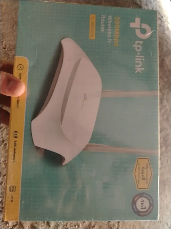 Tp link 300