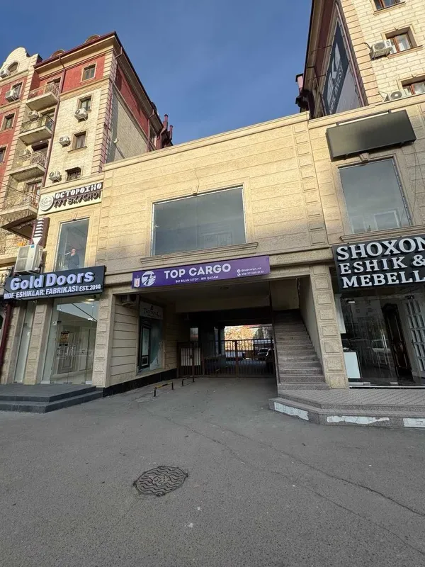 Ofis sotiladi. Mirzo Ulug'bek tumani. Orientr: Parkentskiy 1 Ofis sotiladi. Mirzo Ulug'bek tumani. Orientr: Parkentskiy 1