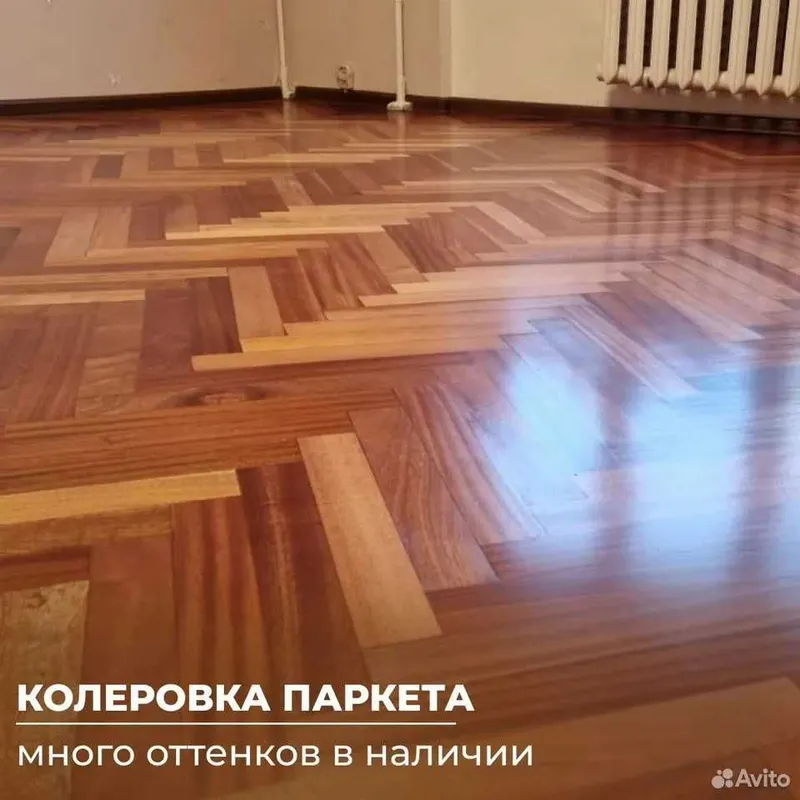 Шлифовка паркета и покрытие лаком | Профессионально | Стаж 20лет — фото 7