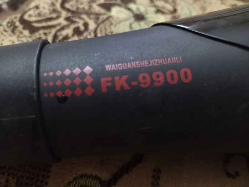 фен 2 фен 2