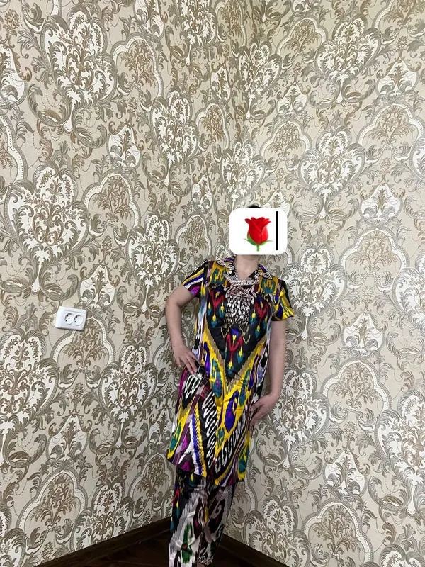 Кутта Эзор