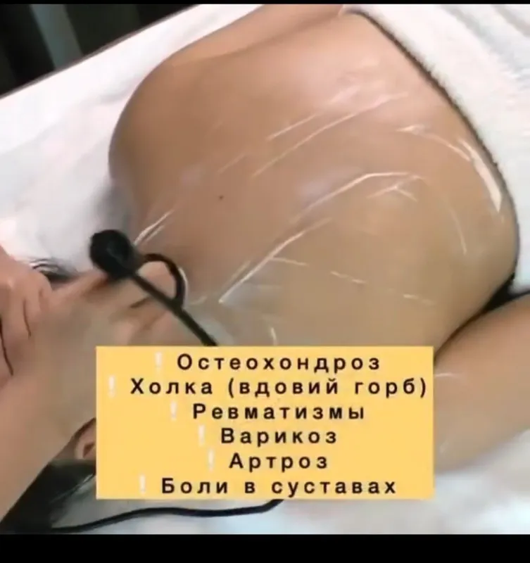Yuz va tana uchun kosmetologik apparat — фото 4