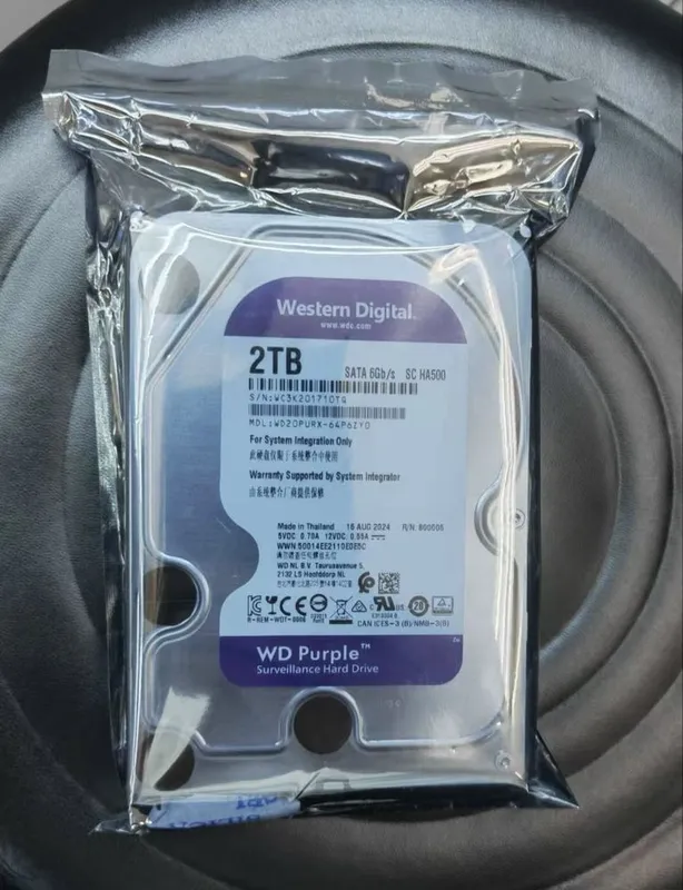 Western Digital WD Purple HDD Sotiladi 2 Western Digital WD Purple HDD Sotiladi 2