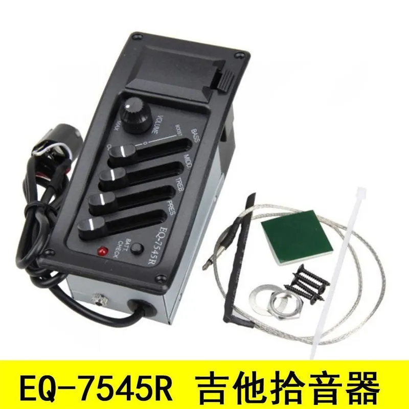 Eq Equalaser Eq Equalaser