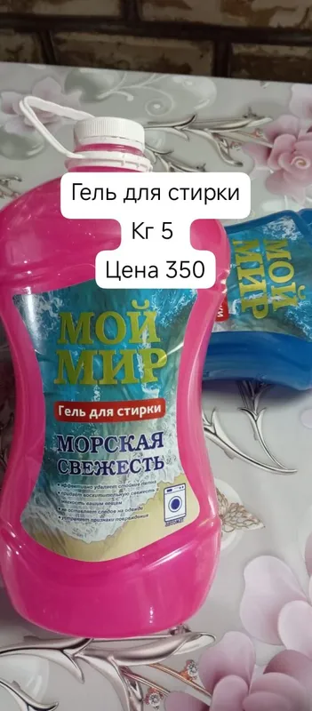 стрествалар стрествалар