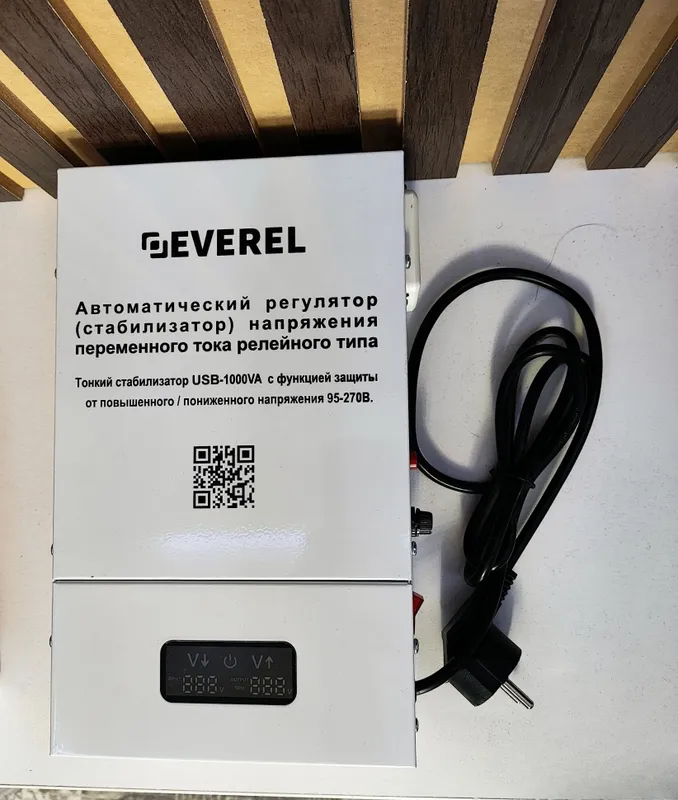 Стабилизатор напряжения новый Стабилизатор напряжения новый