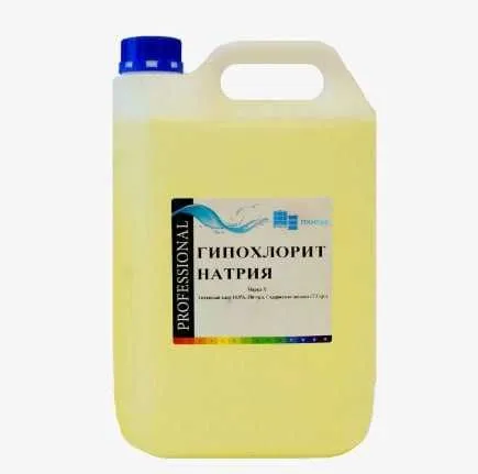Гипохлорит натрия 12 %, Gipoxlorit natriya 12%
