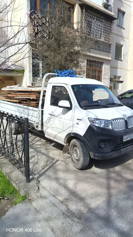 Musir Tashish xizmati 24/7 Musir Tashish xizmati 24/7