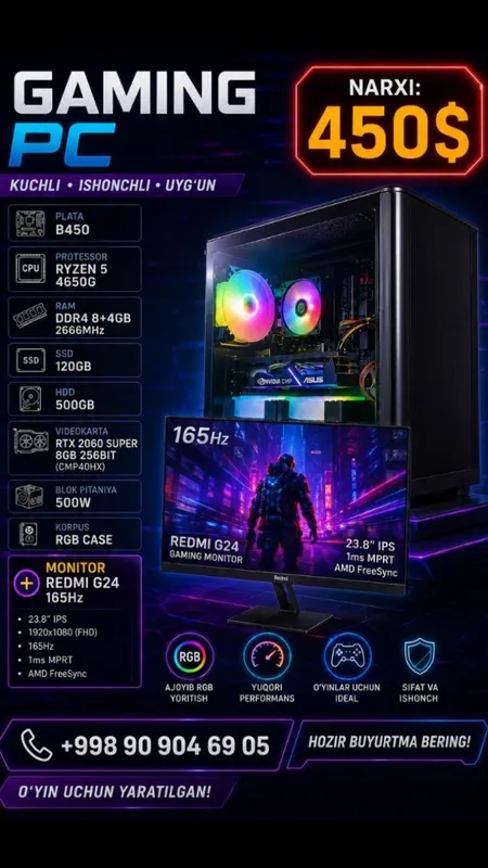 Игровой ПК (B450, Ryzen 5 4650G, RTX 2060 Super)