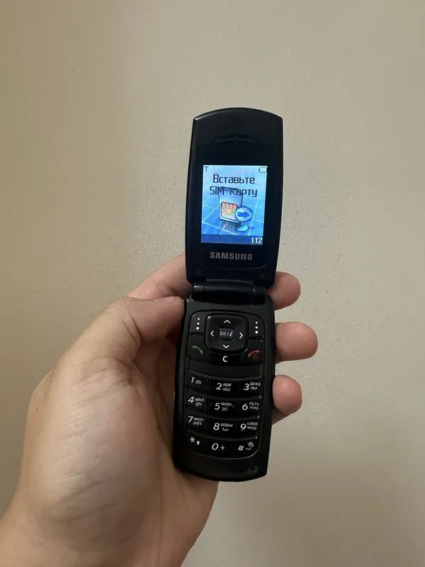 Samsung 1 Samsung 1