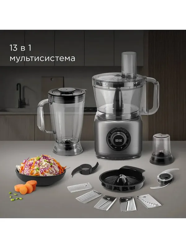 Кухонная машина BELTOP, многофункциональная,1000Вт 2 Кухонная машина BELTOP, многофункциональная,1000Вт 2