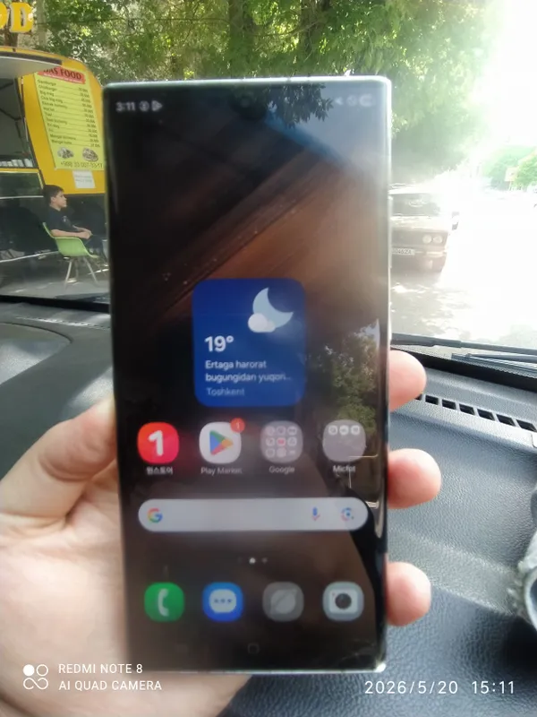 galaxy S22 ultra 12-256
