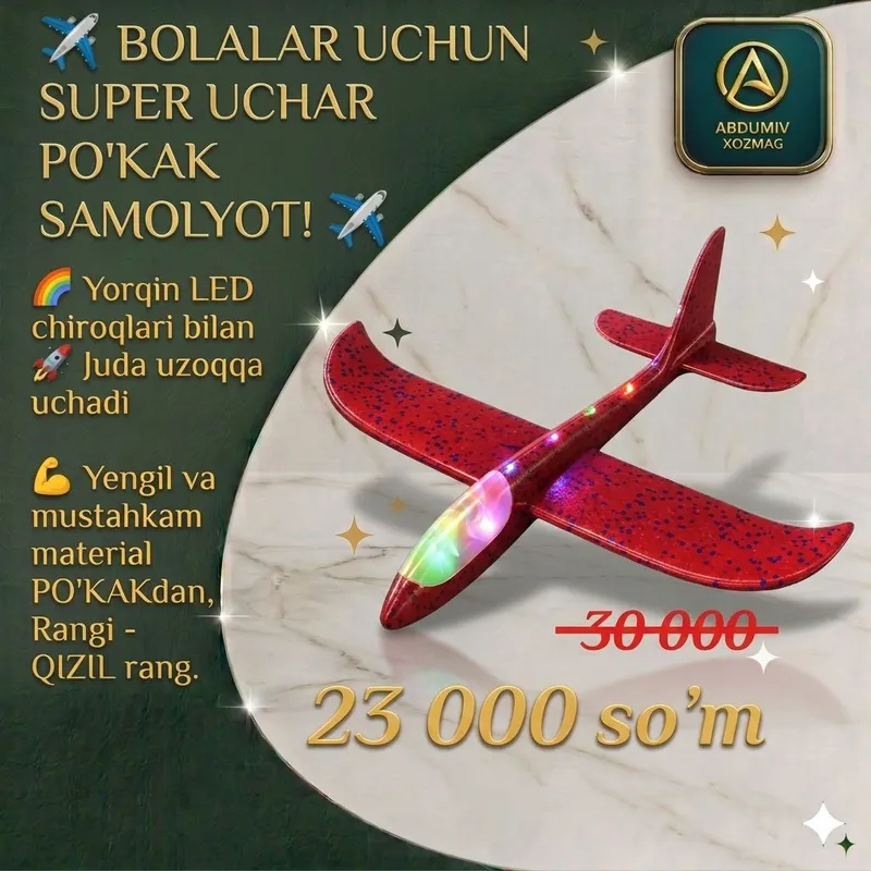 QIZIL PO'KAK SAMALYOD ABDUMIV XOZMAG 1